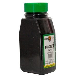 Condimento Ashour Semilla Negra Nigella Sativa, 283g - Imagen 2