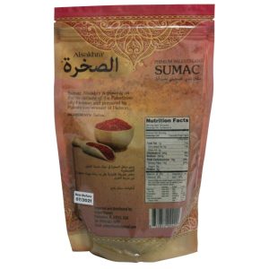 Condimento Sumac Baladi Alsakhra / 340GR - Imagen 2