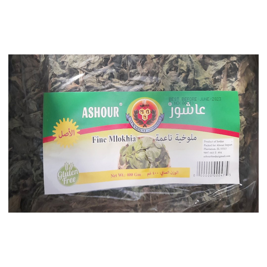 mlokhia Mlokhia Fina Entera, Ashour / 400 g - Imagen 1