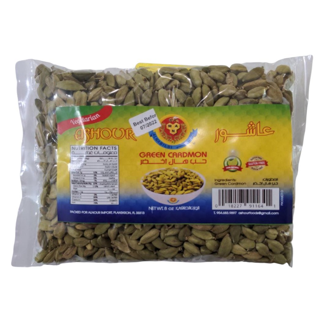 Untitled (14) Semillas De Cardamomo, Ashour / 226.7g - Imagen 1