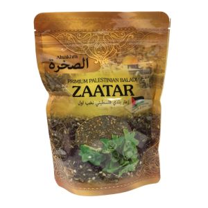 Orégano Zaatar Al Sakhra, 250g