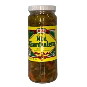 Mezcla De Pimientos Marinados Mediterráneos, Ziyad / 454g