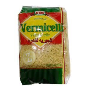 Fideos Cabello De Ángel, Ziyad / 454g
