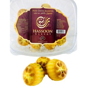 Galletas Mini Mamool Rellenas De Datil, Hassoon Bakery / 169.8g