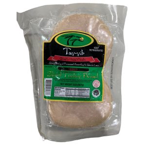 Pechuga De Pavo Rebanada Halal, Tay-Yib / 907g