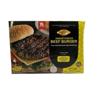 Carne Angus De Hamburguesas, Mosul Kubba / 6 Pcs / 454g