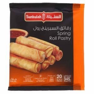 Hojaldre De Rollos Primavera, Sunbulah / 20 Pcs / 345g
