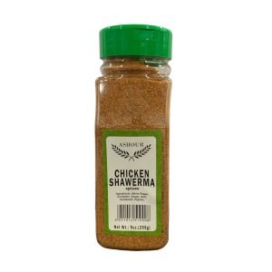 Condimento Para Shawarma De Pollo, Ashour / 255g